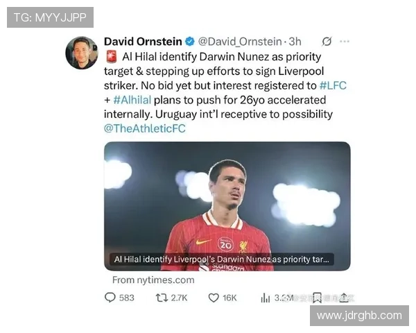 利雅得新月首发对阵达曼协作努涅斯领衔特奥米林坐镇中场