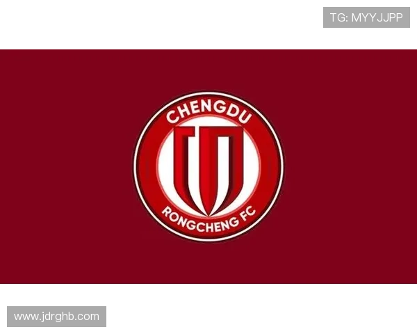 蓉城中超主场十二战保持不败防线稳固单场丢球未超一创队史新纪录